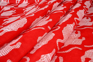 Tiger print cotton fabric sold by the yard