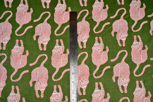 Indian tiger print fabric for home décor